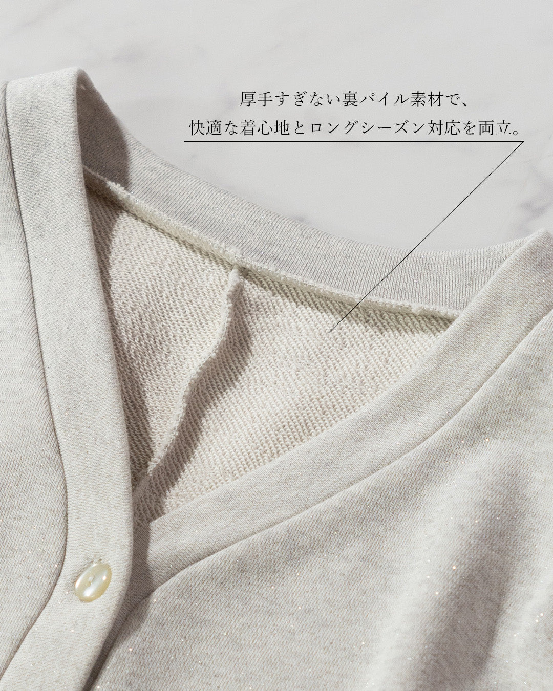 裏起毛Vネックワンピース