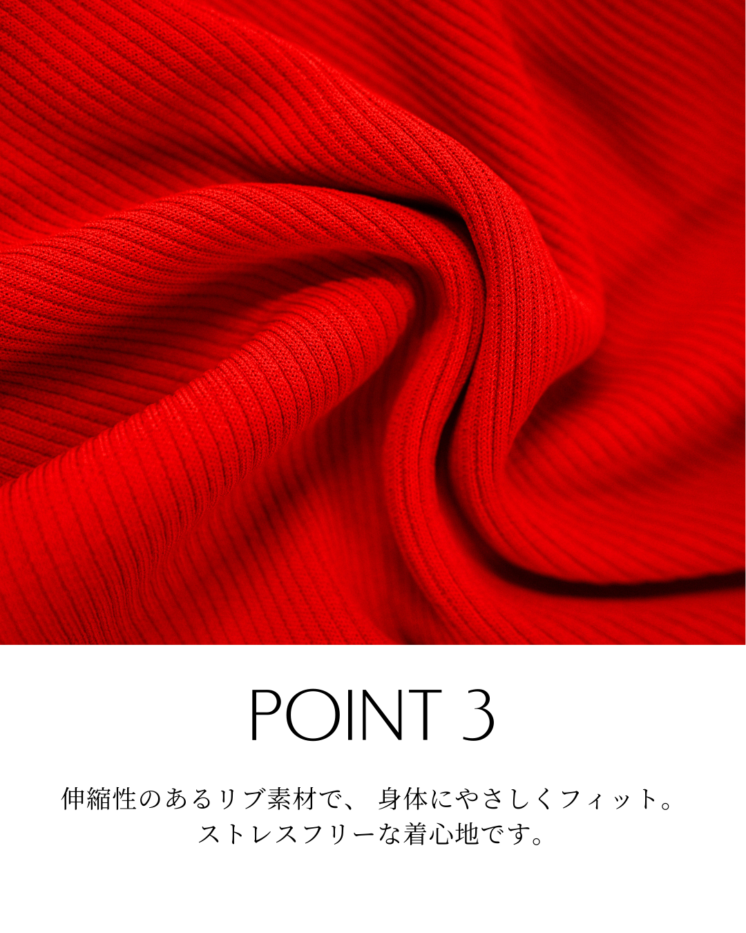 2WAYリブアイレットノースリーブニット