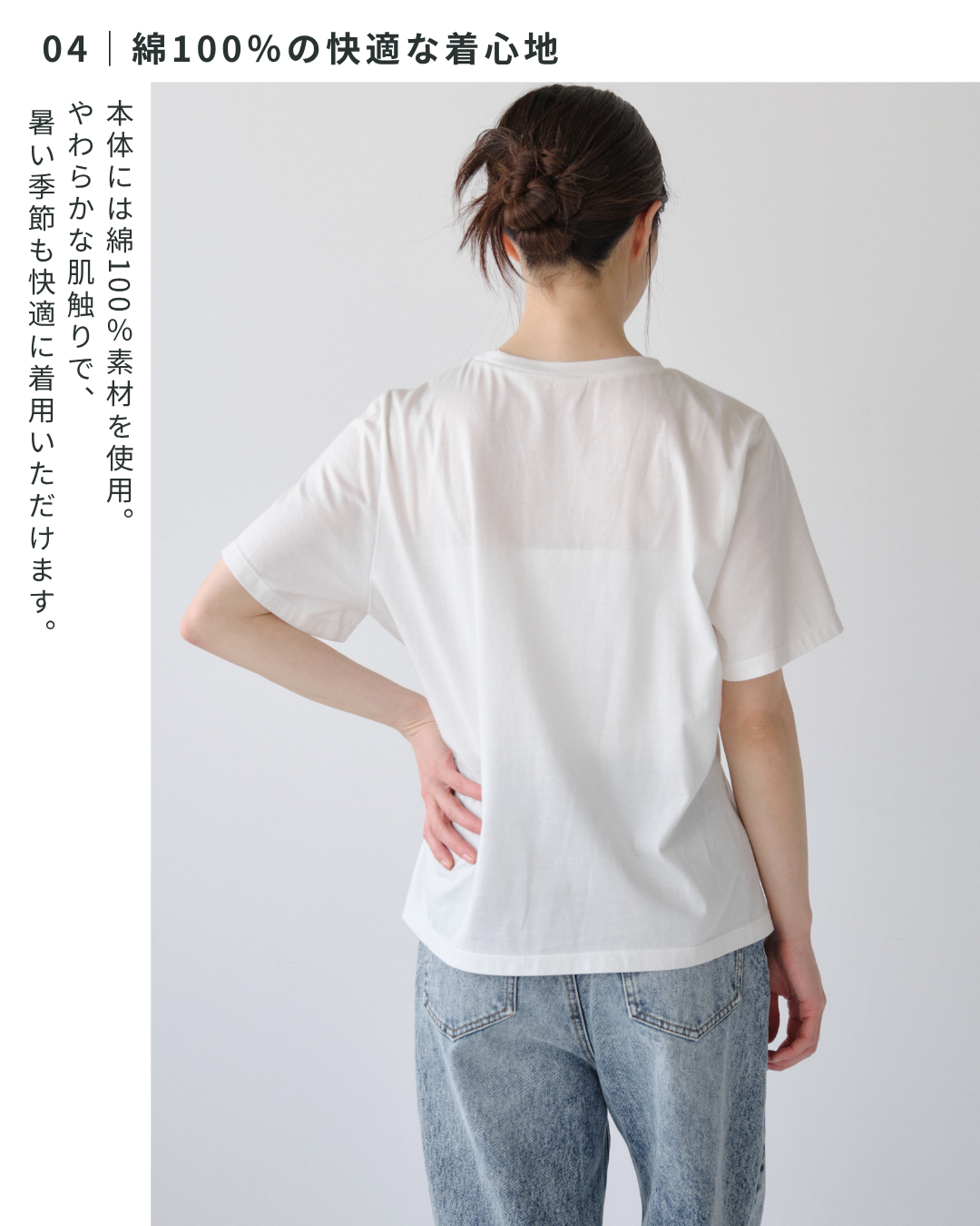 【予約商品】ビスチェライクドロストTシャツ