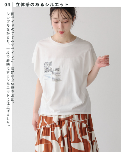 配色ロゴTシャツ