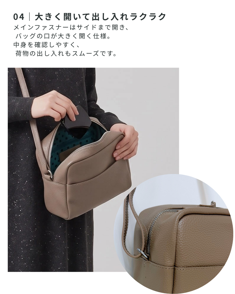 レザーキューブショルダーバッグ