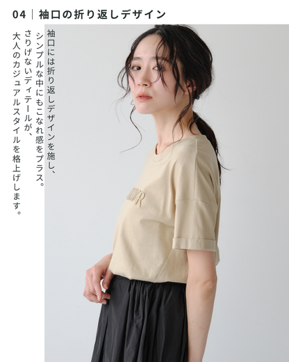 立体ロゴ刺繍Tシャツ