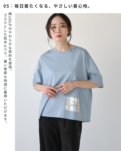 しわ箔プリントTシャツ