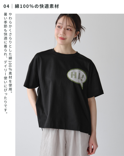 立体刺繍Tシャツ