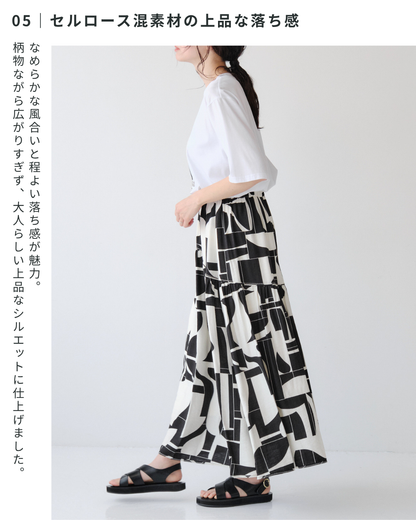 ジオメトリック柄ロングスカート