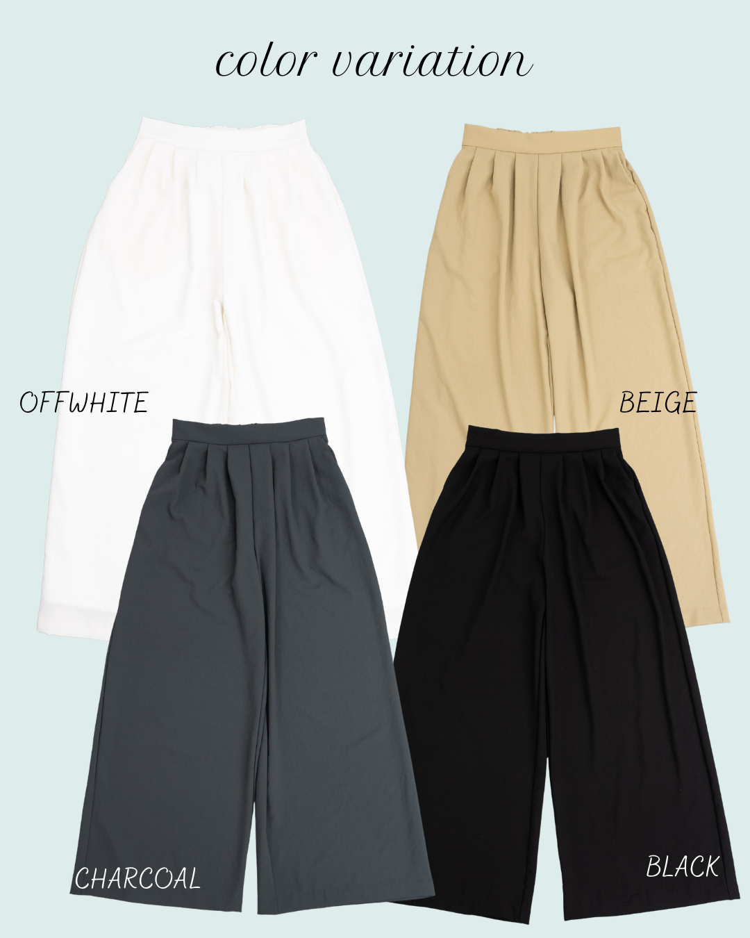 ノルディスワイドパンツ