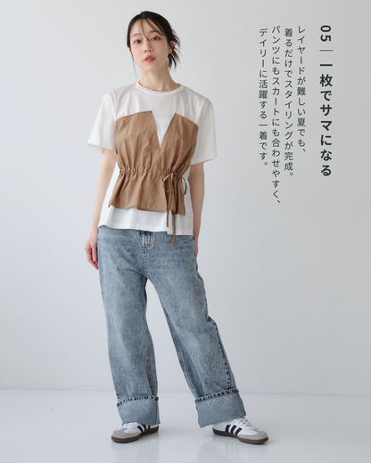 【予約商品】ビスチェライクドロストTシャツ