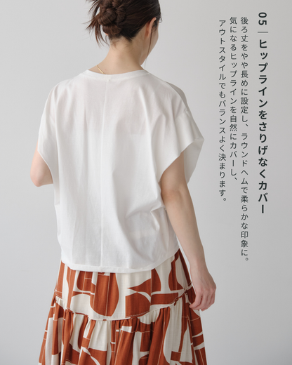 配色ロゴTシャツ