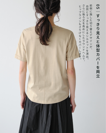立体ロゴ刺繍Tシャツ