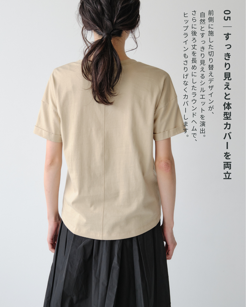 立体ロゴ刺繍Tシャツ