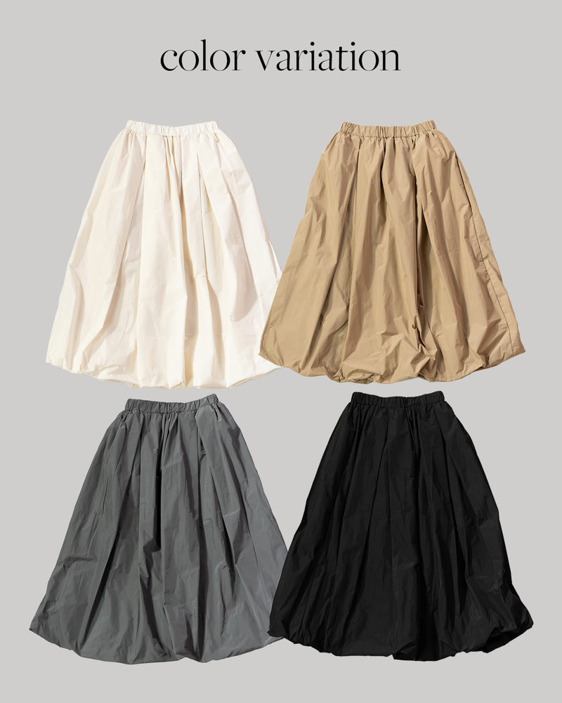 バルーンロングスカート