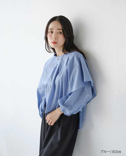 アシンメトリーフリルブラウス