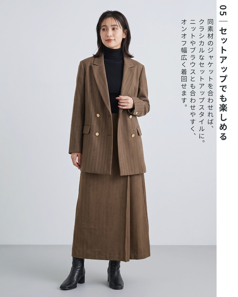 ヘリンボーンツイードラップデザインスカート