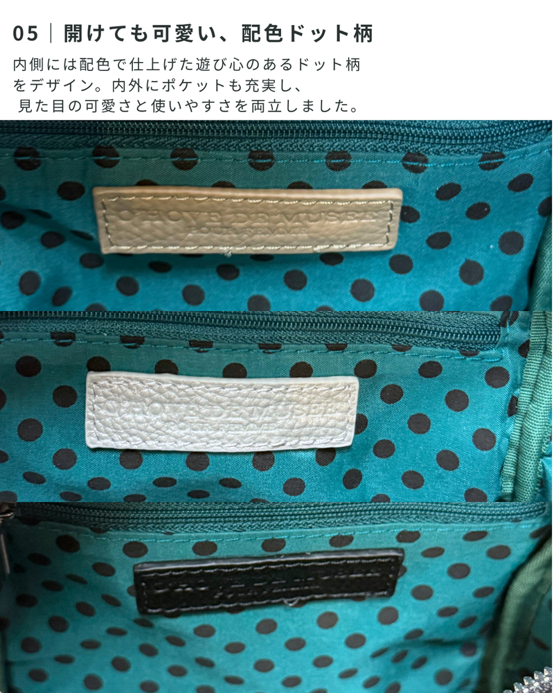 レザーキューブショルダーバッグ