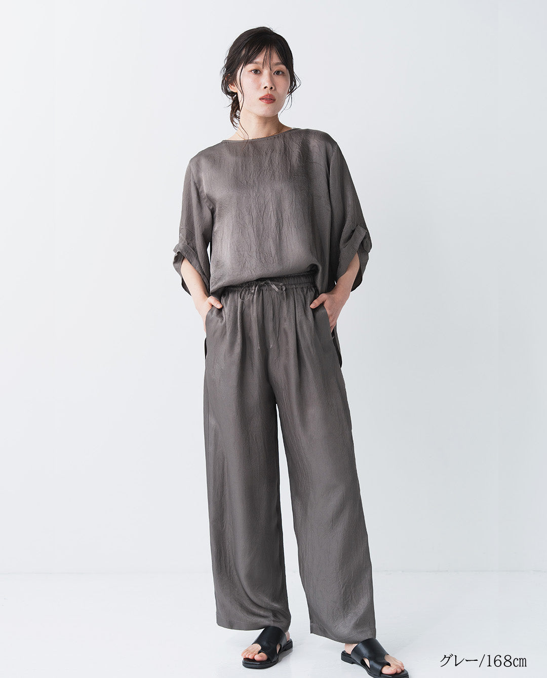 ナイアアセテートツイルイージーワイドパンツ