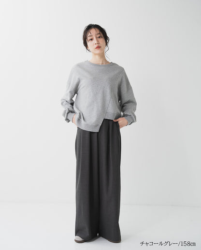 シャンブレーワイドパンツ