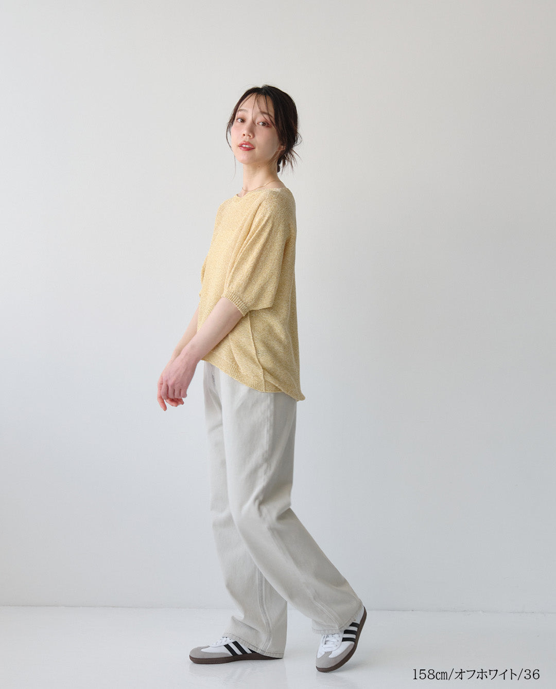 ストレートデニムパンツ