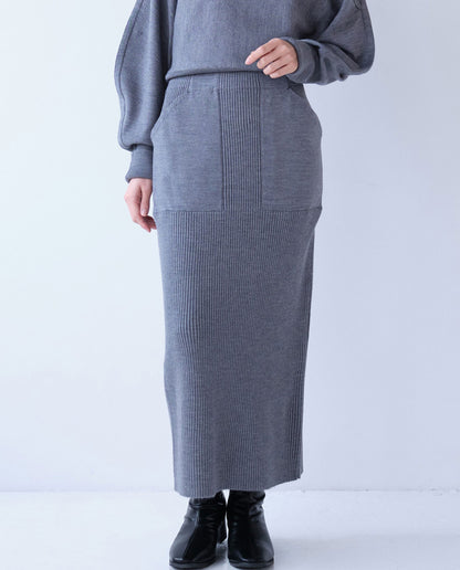リブニットスカート