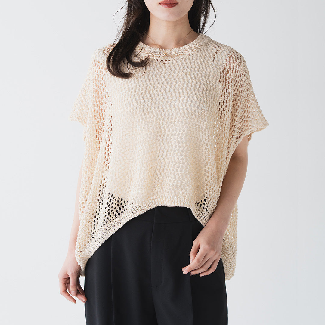 メッシュワイドベスト