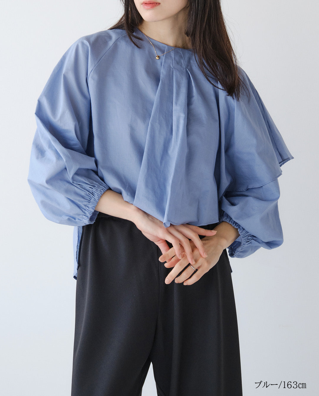 アシンメトリーフリルブラウス
