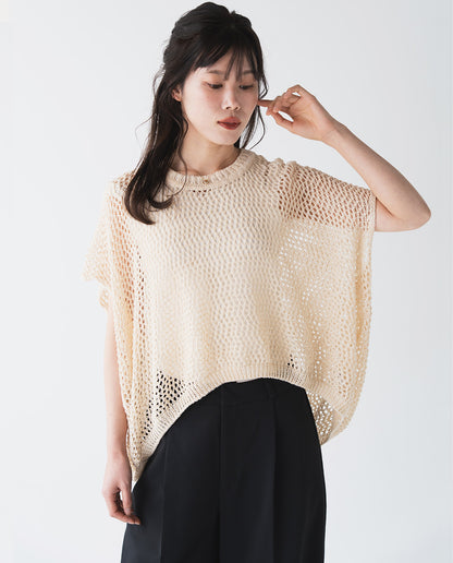 メッシュワイドベスト