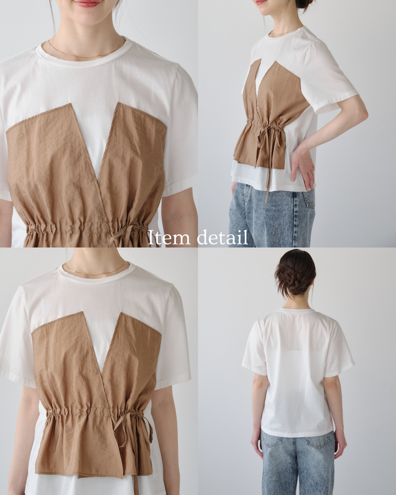【予約商品】ビスチェライクドロストTシャツ