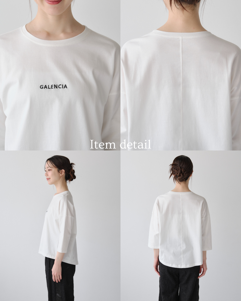 天竺ロゴ刺繍Ｔシャツ