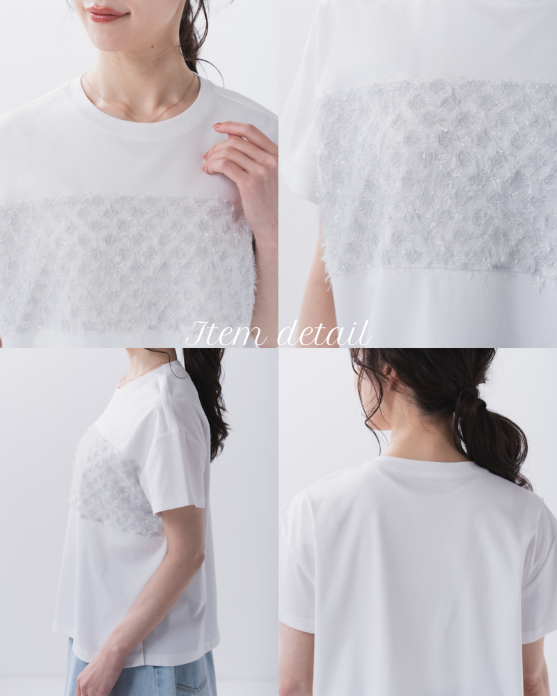 ラメフリンジＴシャツ