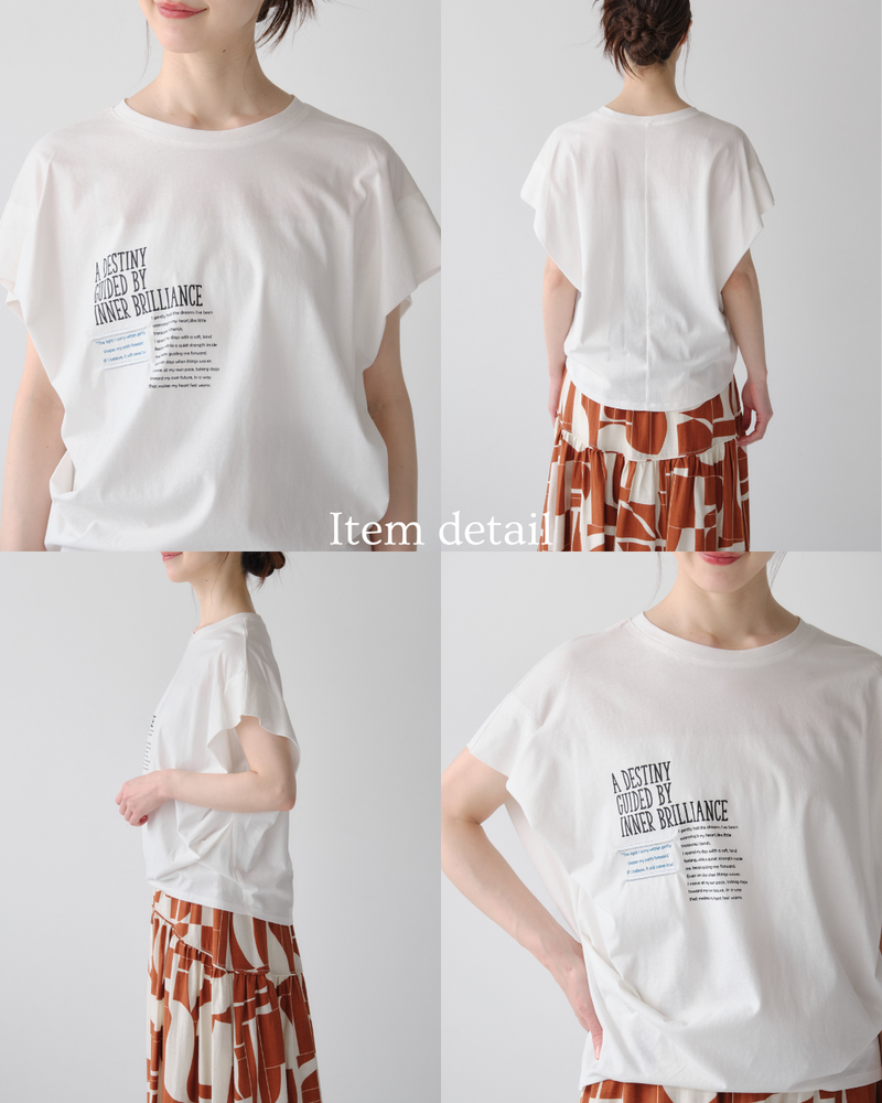 配色ロゴTシャツ